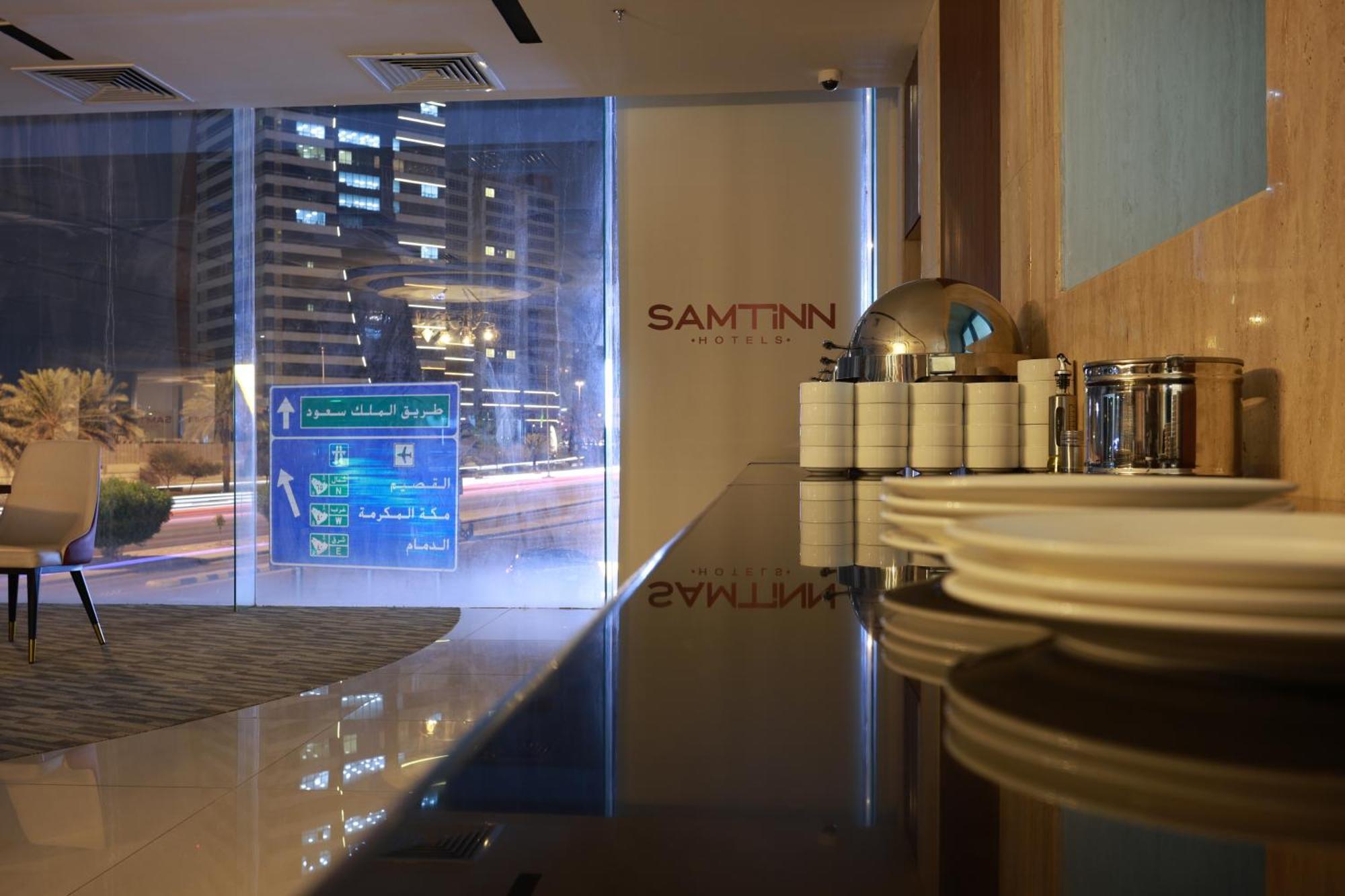 Samt Inn Hotel Riyad Extérieur photo