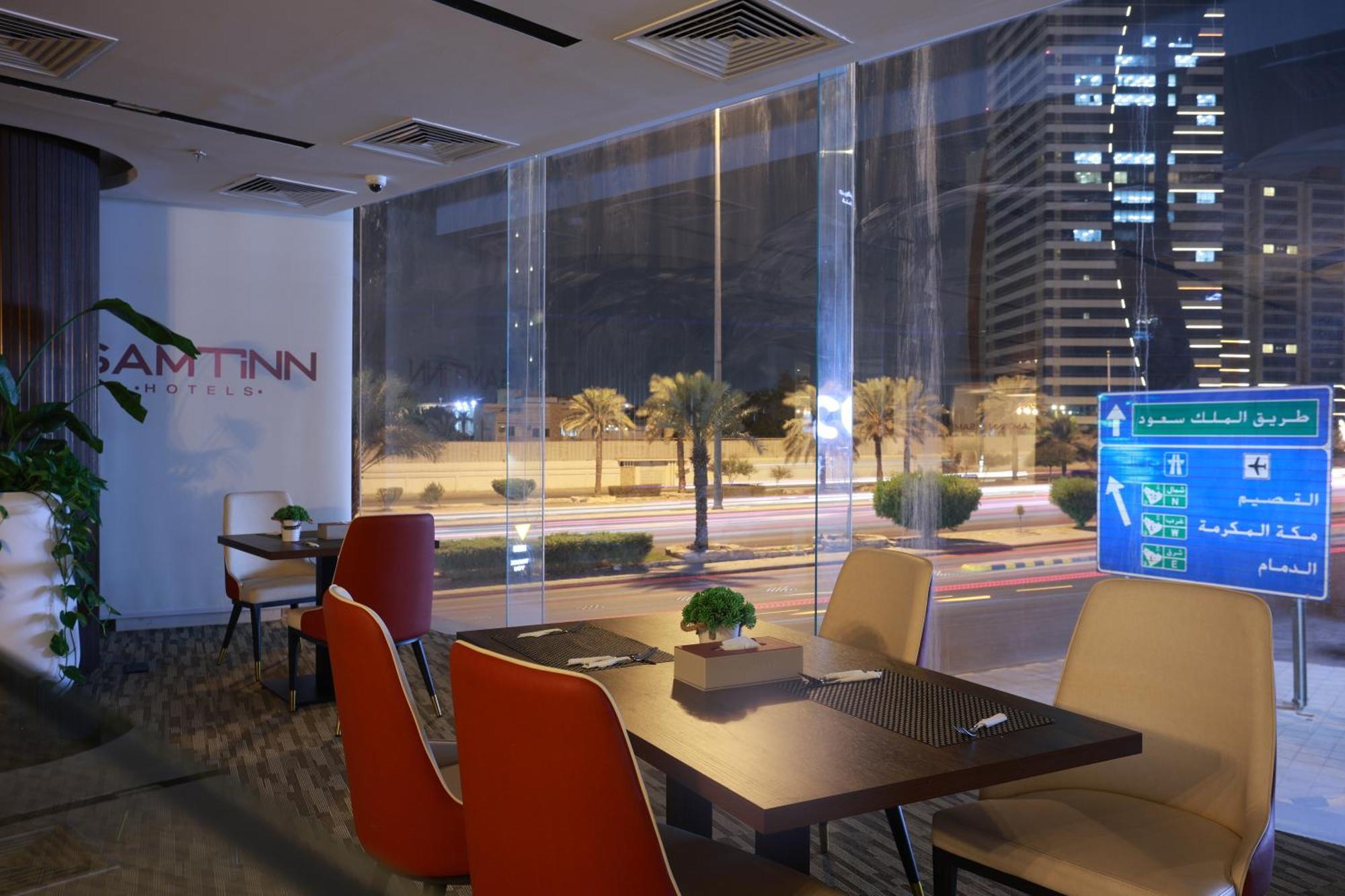 Samt Inn Hotel Riyad Extérieur photo