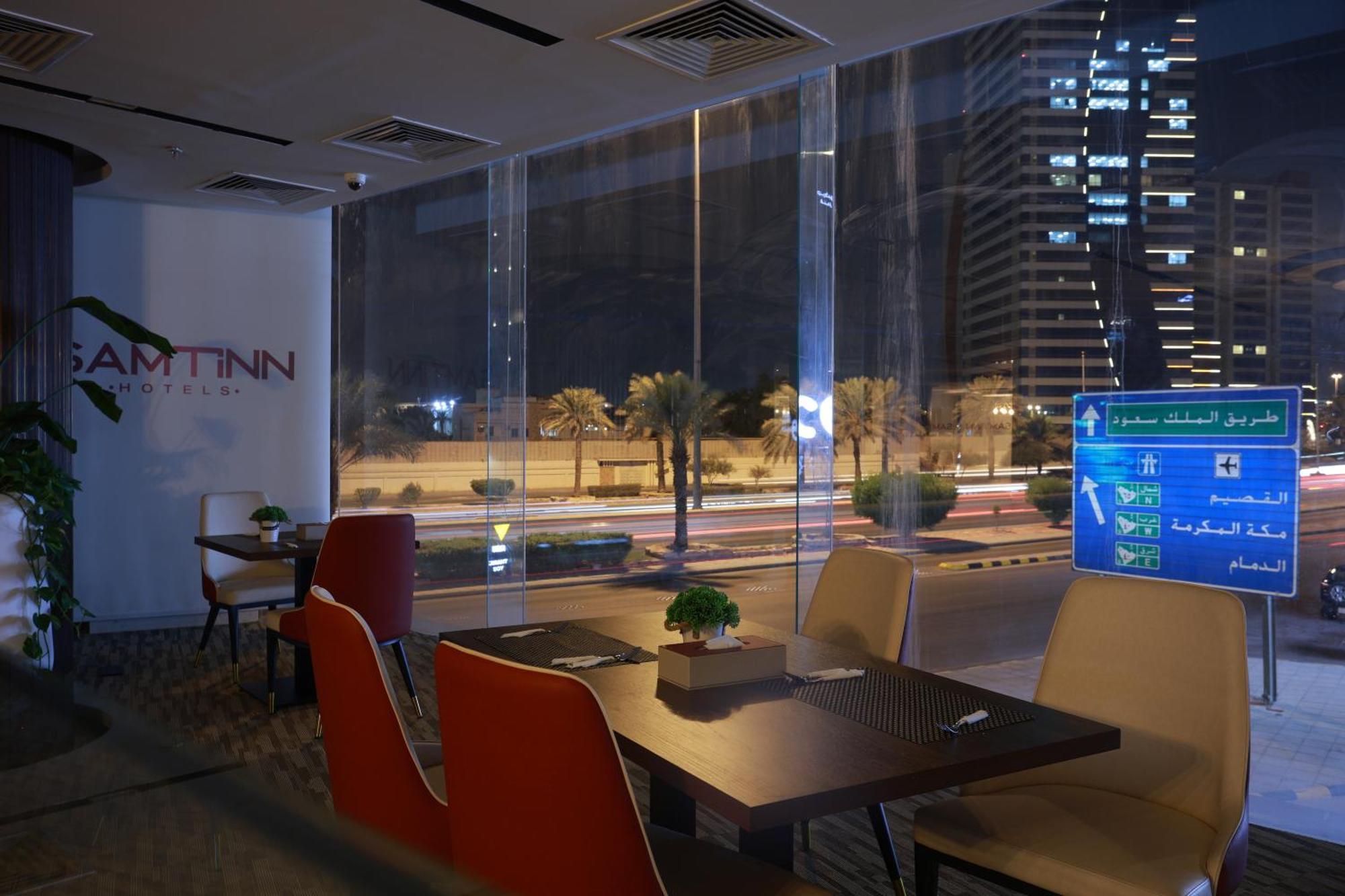 Samt Inn Hotel Riyad Extérieur photo