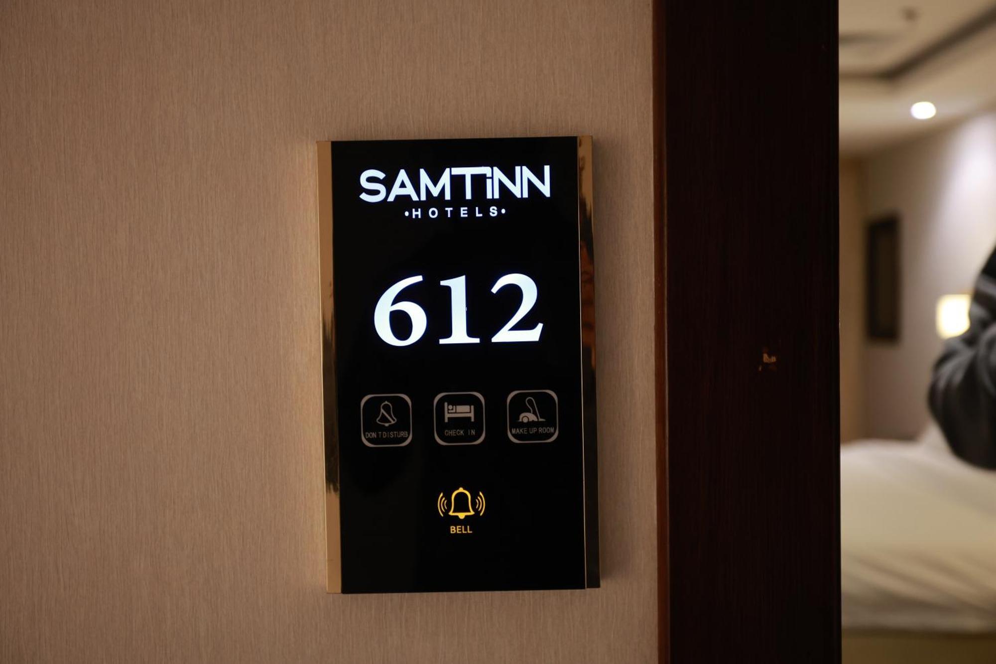 Samt Inn Hotel Riyad Extérieur photo