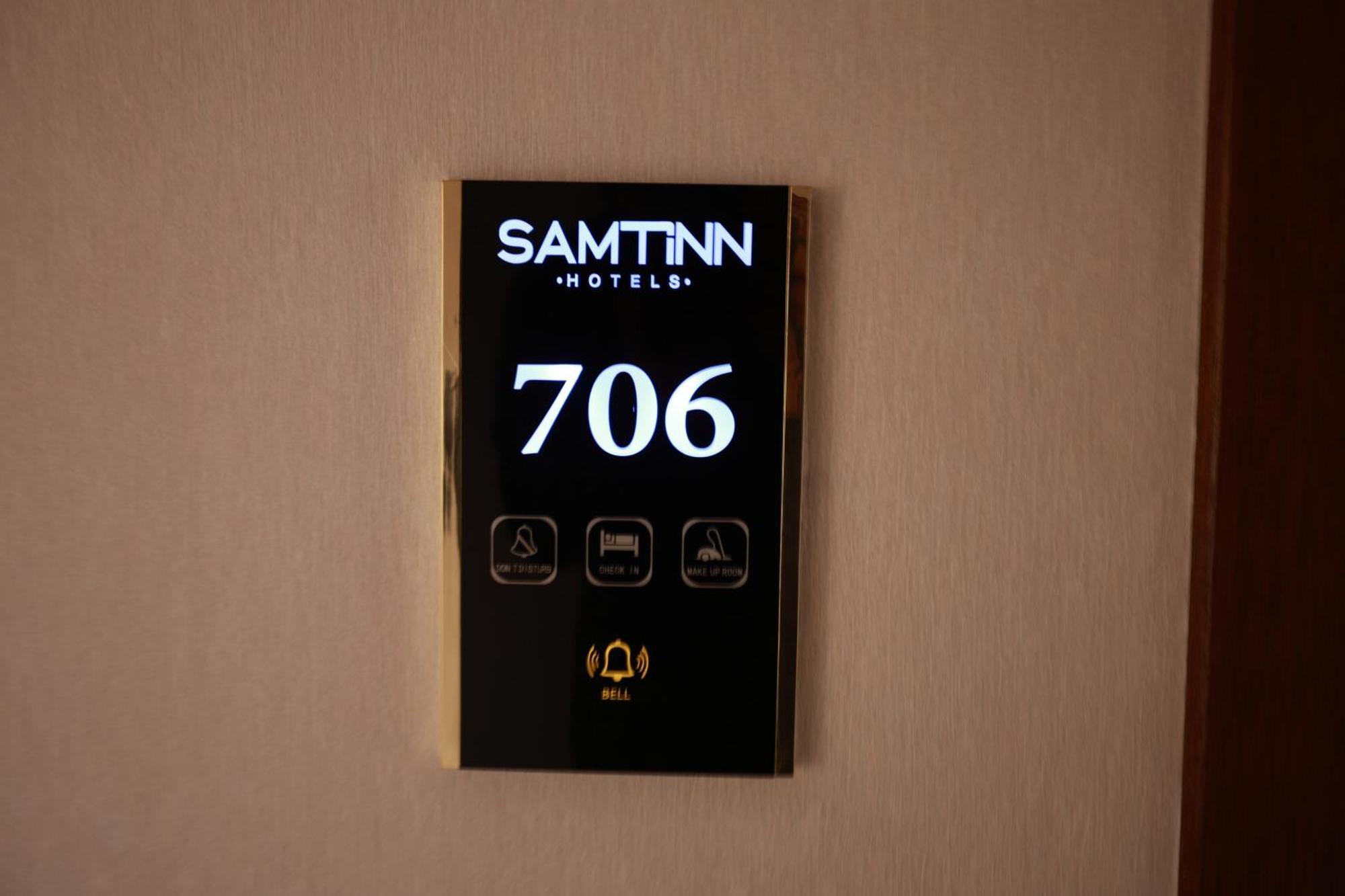 Samt Inn Hotel Riyad Extérieur photo